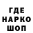 Первитин пудра Mike Morava