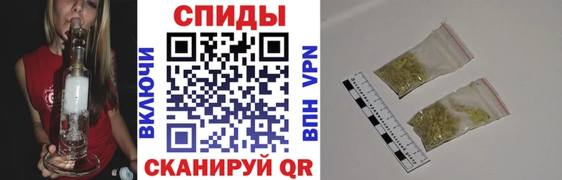 БУТИРАТ 99%  МЕГА tor  Сысерть 