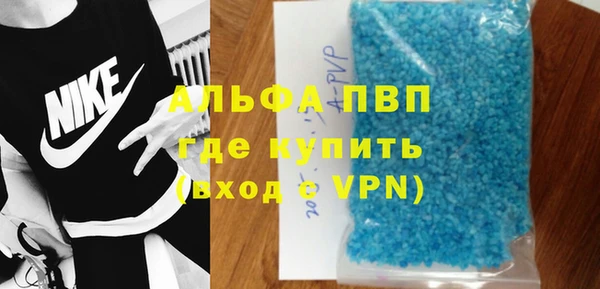 прущая мука Няндома