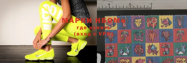 прущая мука Нягань