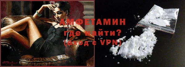 прущая мука Нягань