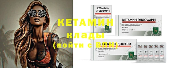 прущая мука Няндома