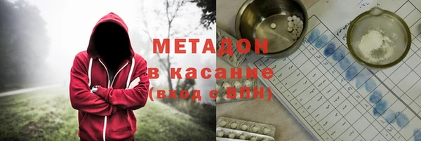 гашиш Нязепетровск