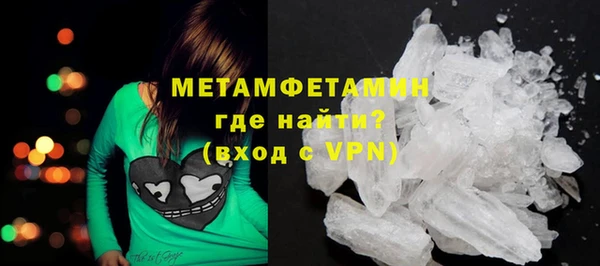 прущая мука Няндома