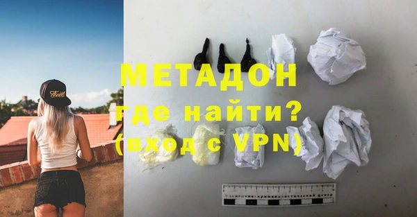 прущая мука Нягань