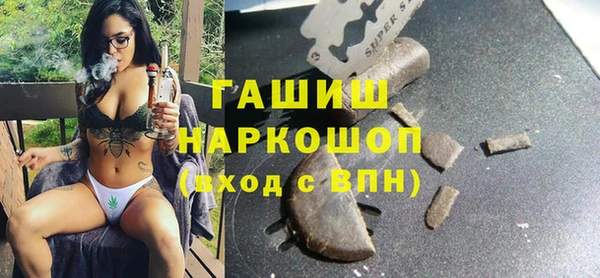 прущая мука Нягань