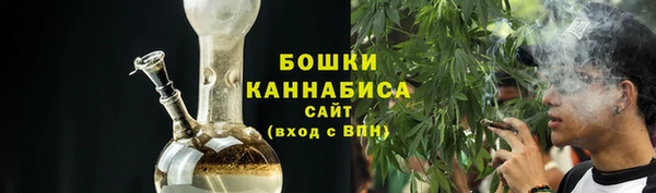 гашиш Нязепетровск