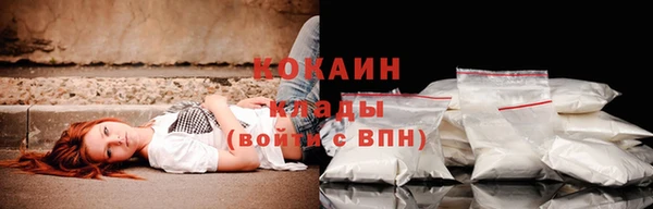 гашиш Нязепетровск