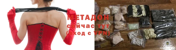 гашиш Нязепетровск