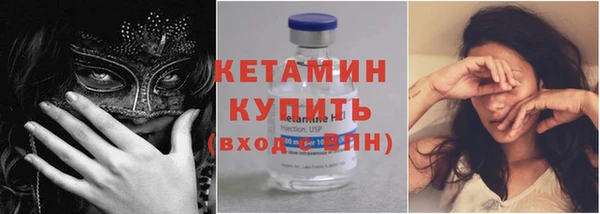 гашиш Нязепетровск