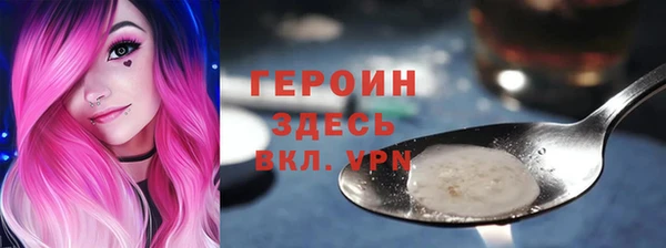 гашиш Нязепетровск