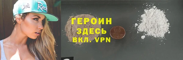 прущая мука Няндома