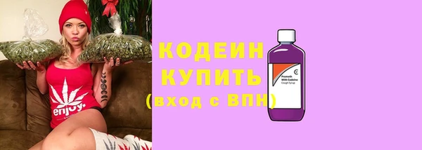 гашиш Нязепетровск