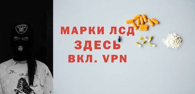 гашиш Нязепетровск