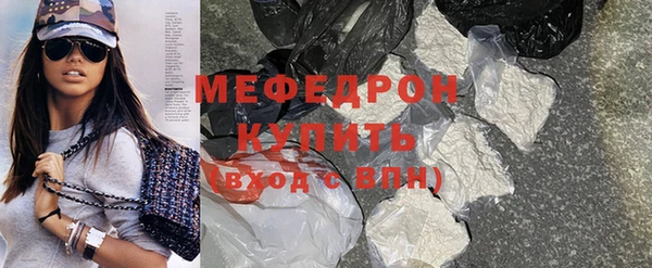 прущая мука Няндома