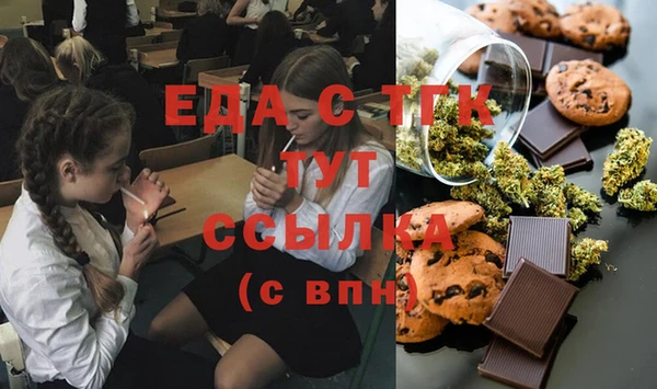 прущая мука Нягань
