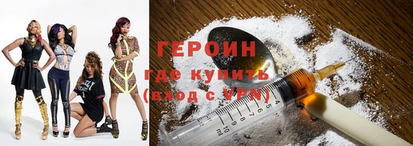прущая мука Няндома