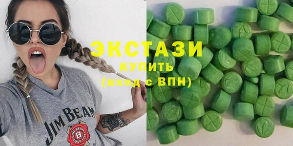 прущая мука Нягань