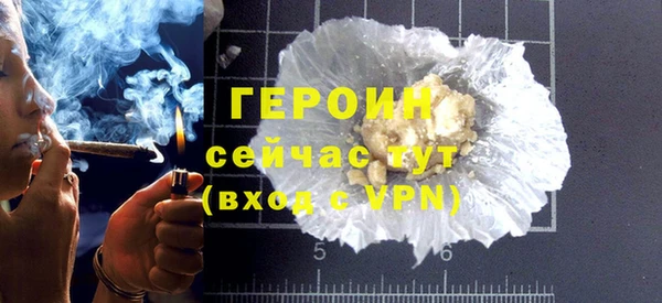 гашиш Нязепетровск