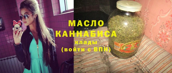 прущая мука Няндома