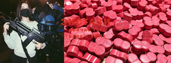 прущая мука Няндома