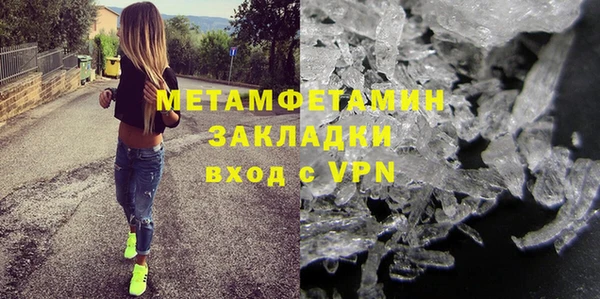 прущая мука Нягань