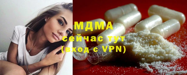 прущая мука Няндома