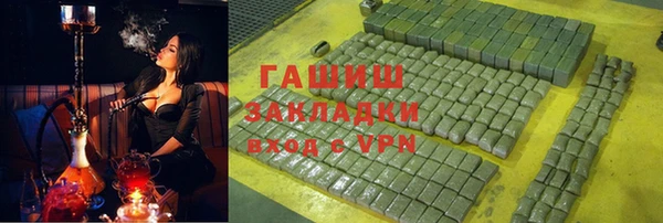 прущая мука Нягань