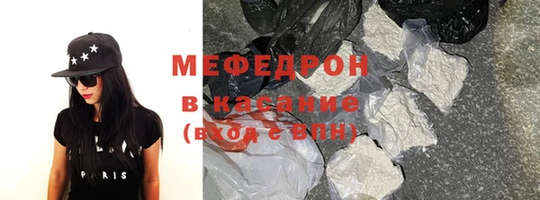гашиш Нязепетровск