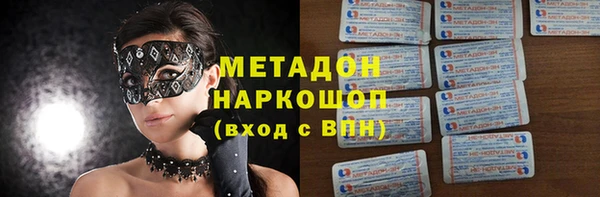 гашиш Нязепетровск