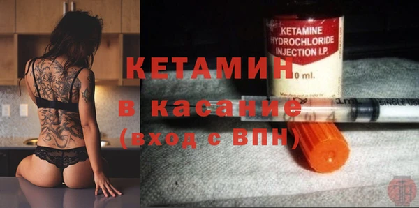 гашиш Нязепетровск