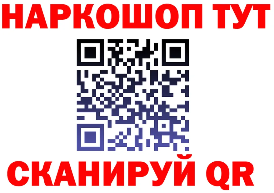 APVP СК зеркало площадка mega Сысерть