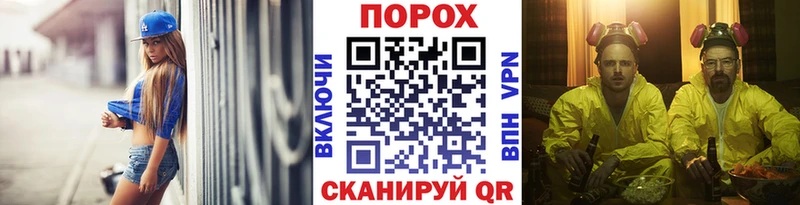 Метамфетамин Декстрометамфетамин 99.9%  наркотики  Сысерть 